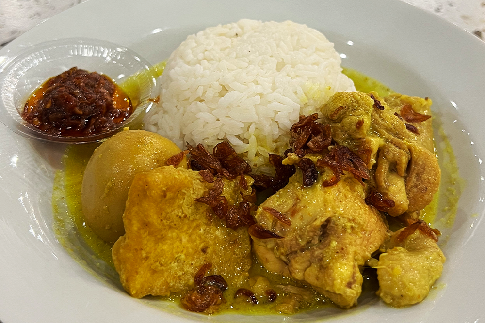 NASI KARE AYAM